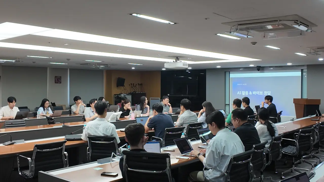 JB금융지주 임직원 AI 역량강화 본교육