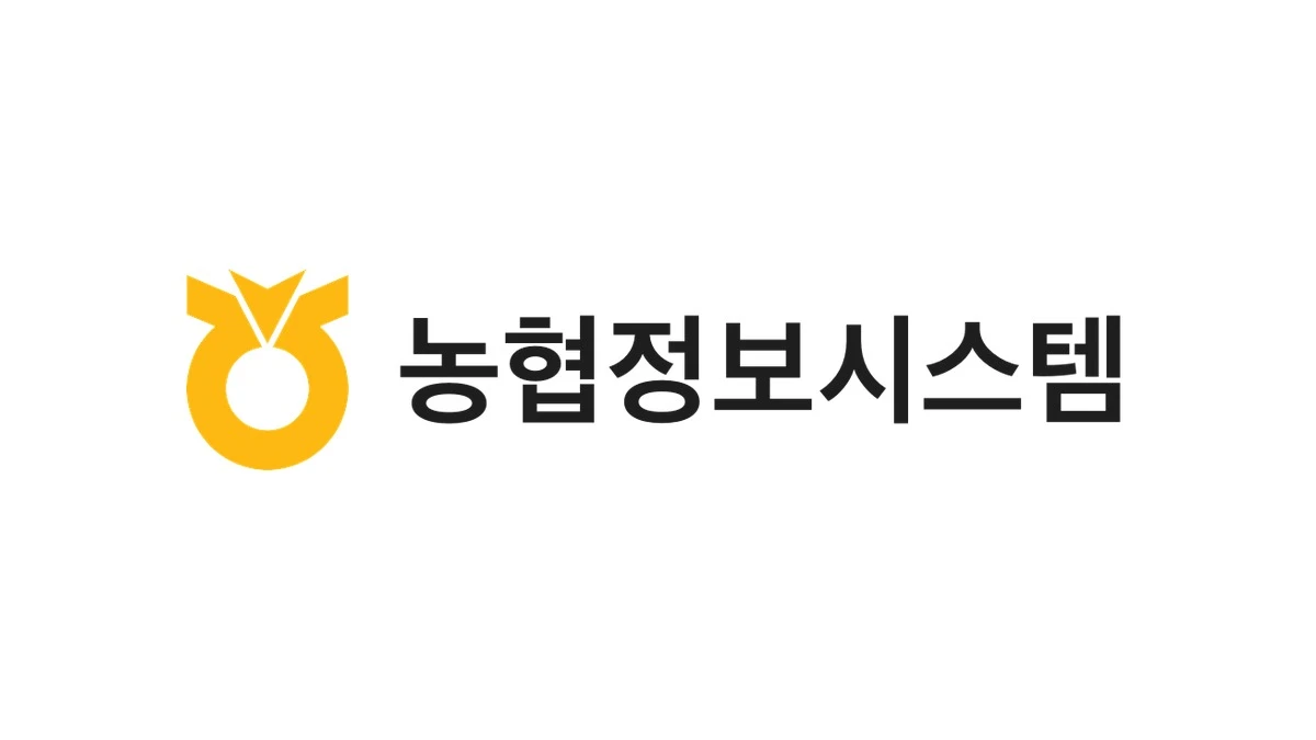 농협정보시스템 전 직원 600명 AI 리터러시 교육 및 AI 역량평가 APTA