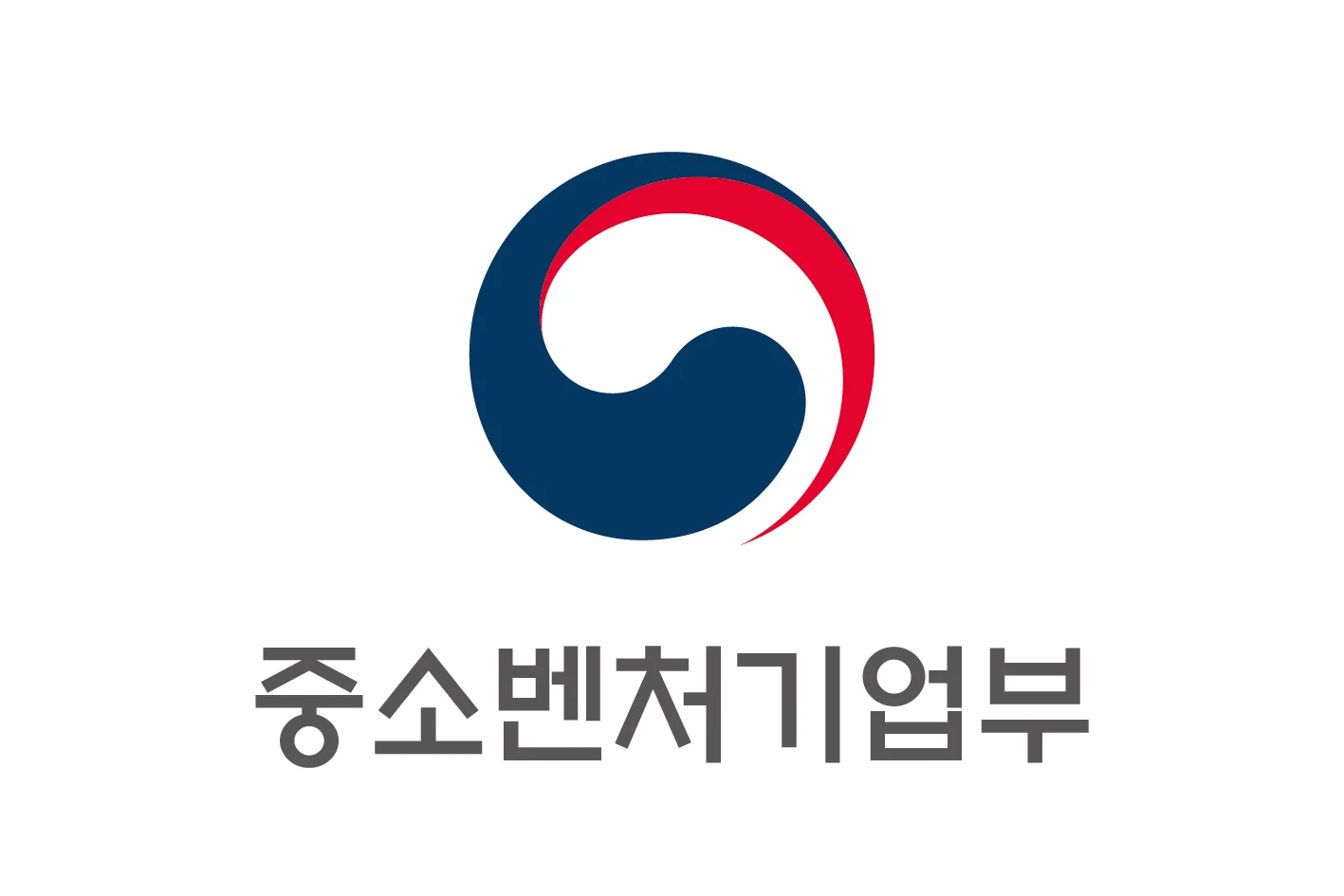 중소벤처기업부 대상 AI 명사특강 「AI 트렌드와 업무 활용」
