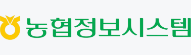 농협정보시스템