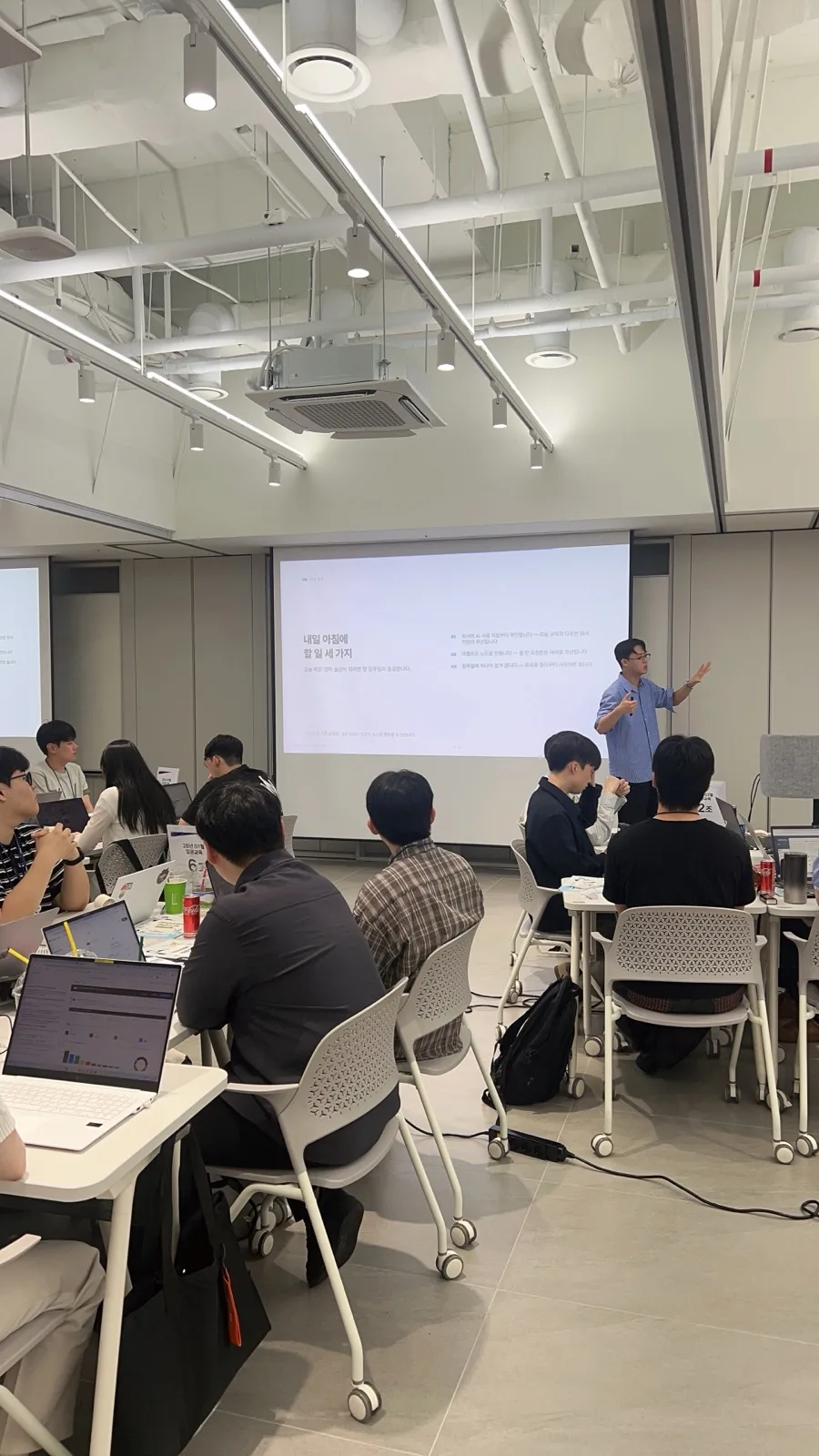 현대오토에버 신입사원 AI 입문교육