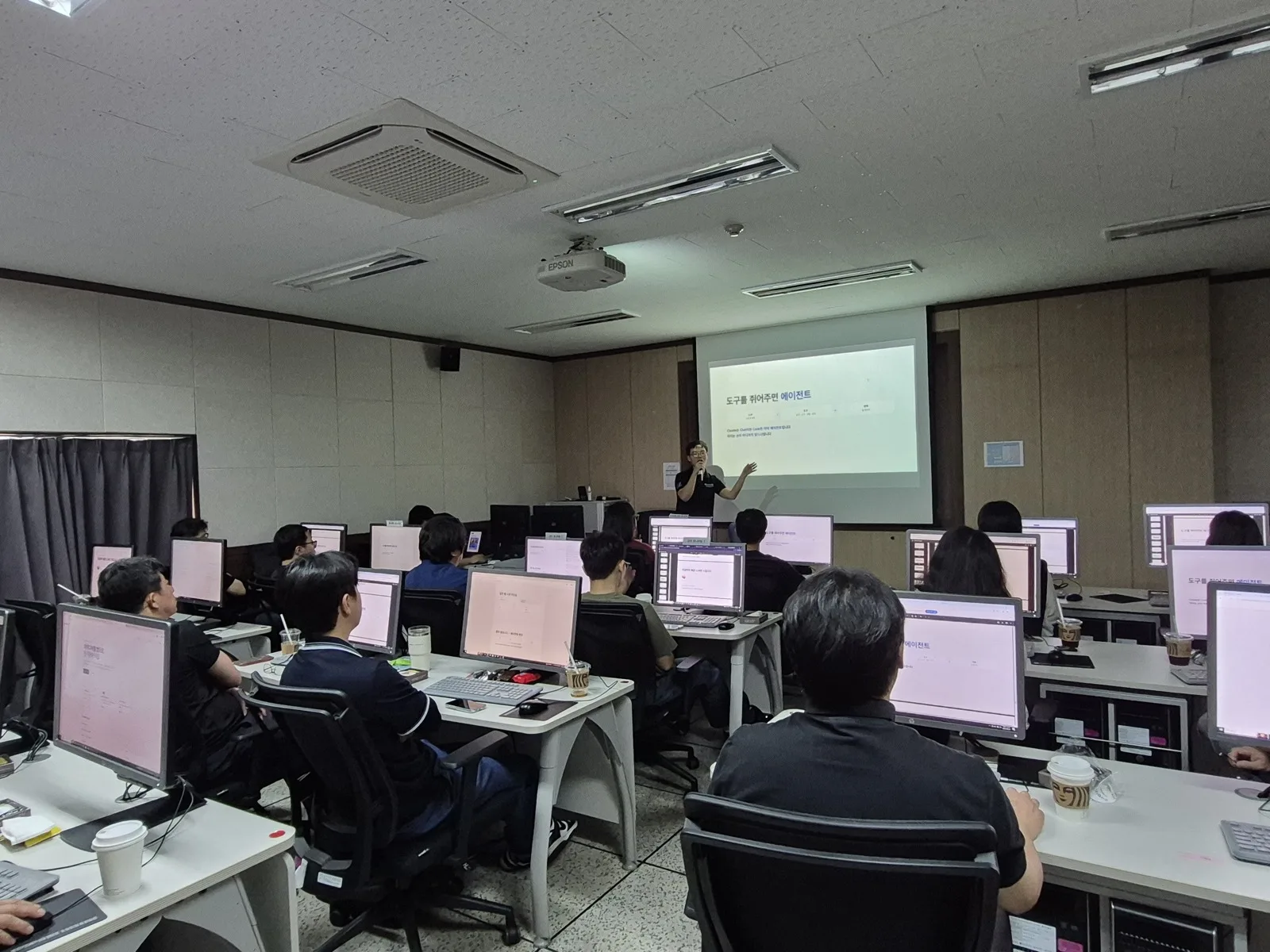울산 지역 중소기업 재직자 AI 실무교육