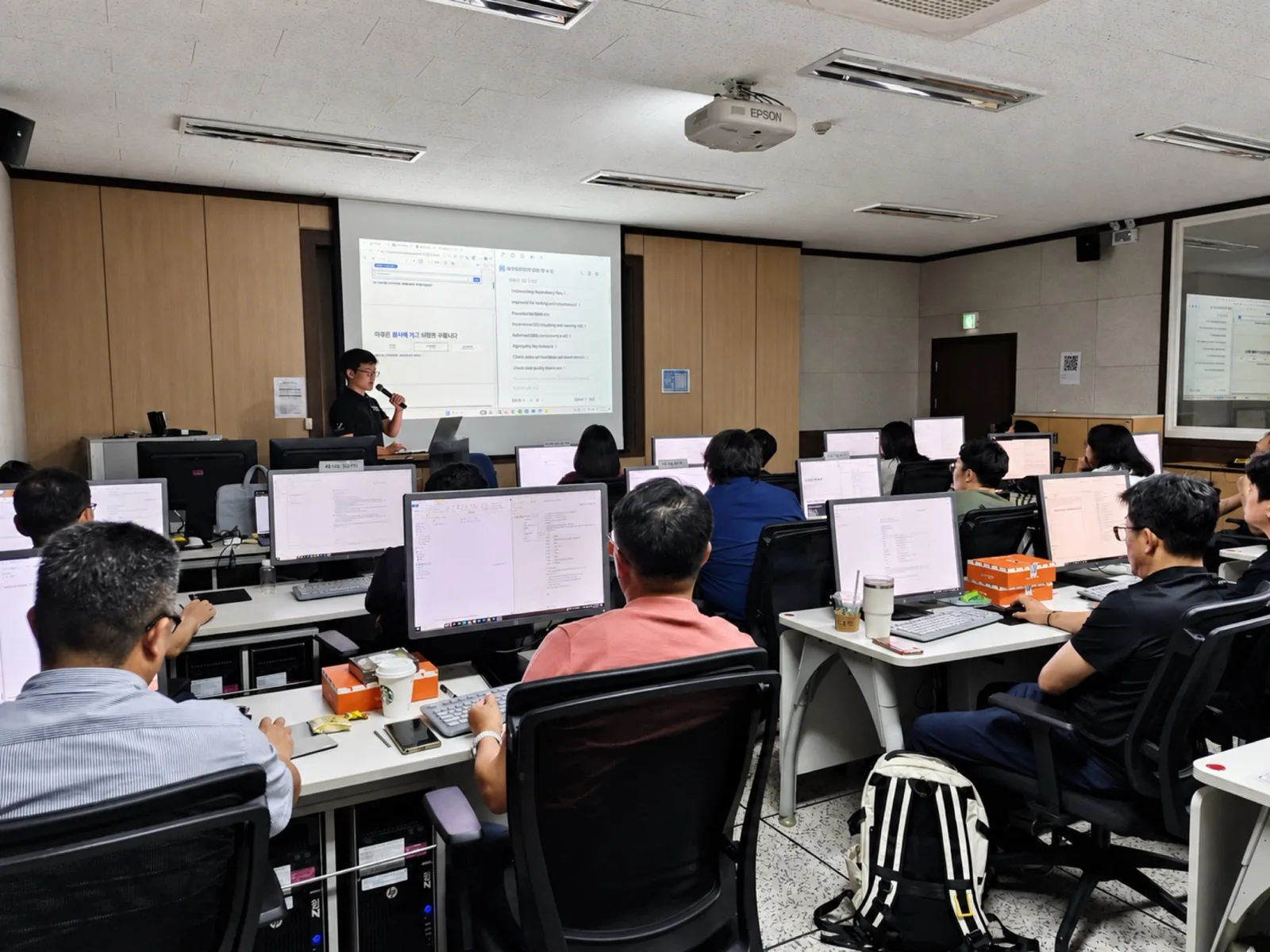 울산 지역 중소기업 재직자 AI 실무교육